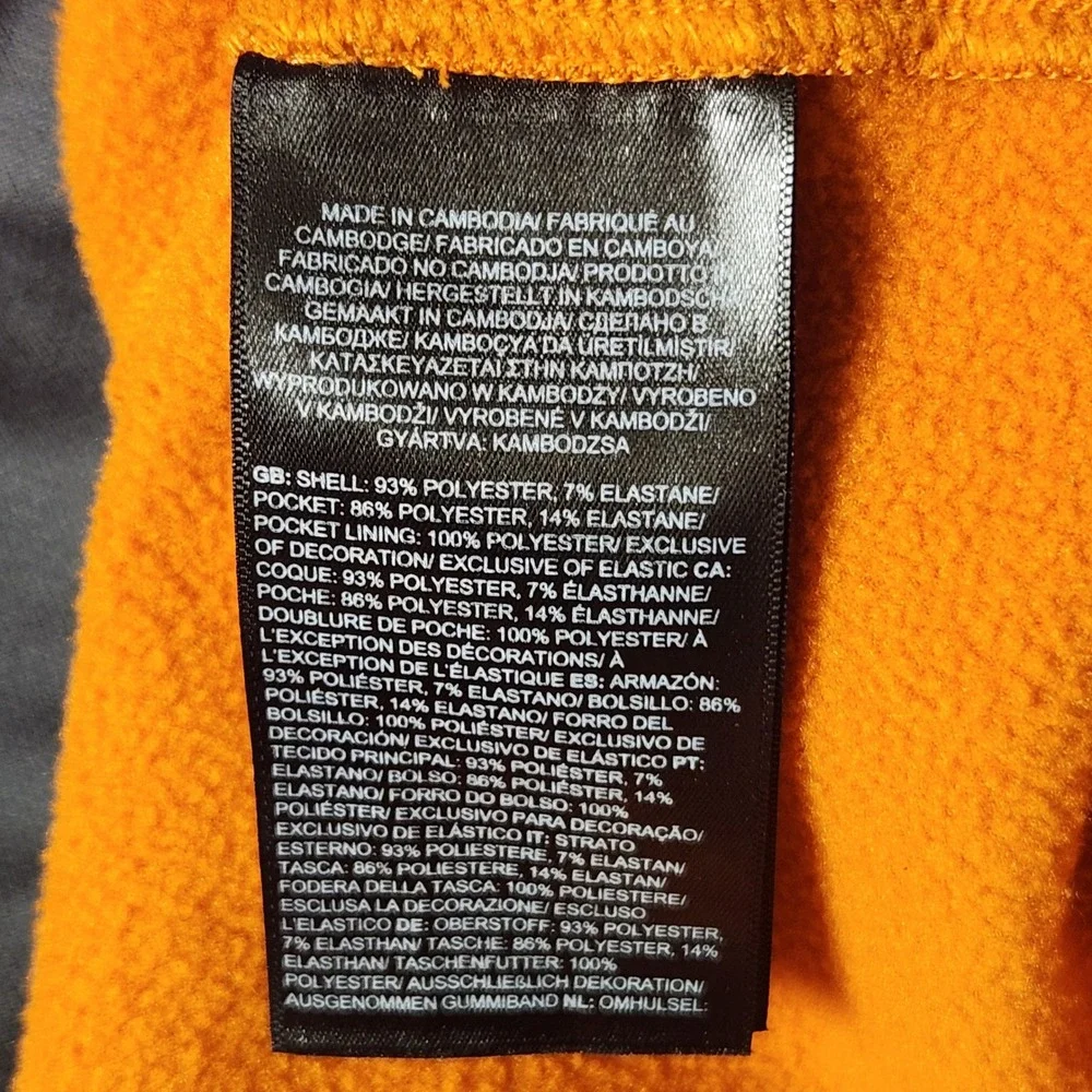The North Face north face